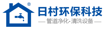 日村环保科技官网logo
