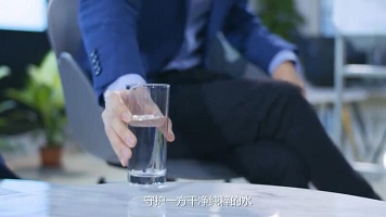 日村水总管企业宣传片