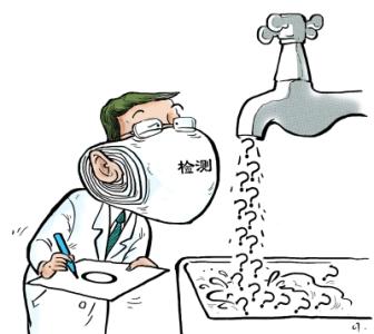 家庭自来水自测方法：符合两种以上一定要清洗水管！