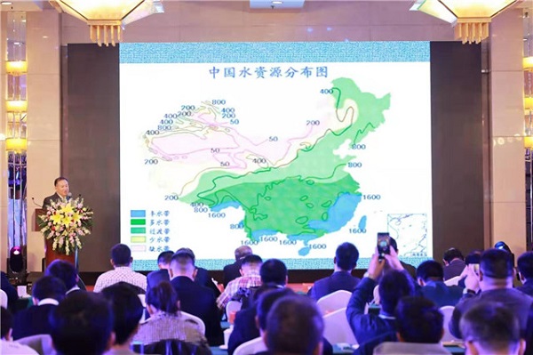 健康中国 2019中国健康饮水高峰论坛暨净水行业发展年会在京召开