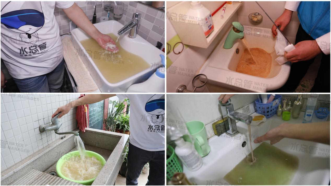 小本创业项目：水管清洗是不是一个好项目？有没有市场？